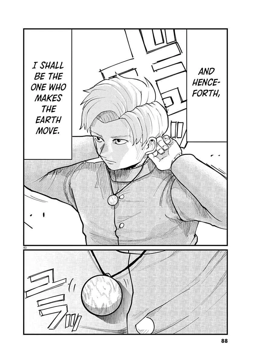 Chi. Chikyuu no Undou ni Tsuite Chapter 2 - Page 39