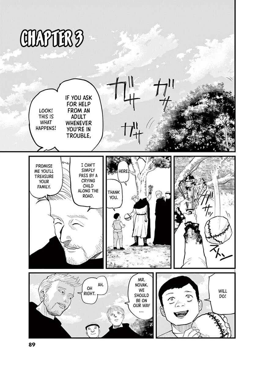 Chi. Chikyuu no Undou ni Tsuite Chapter 3 - Page 1