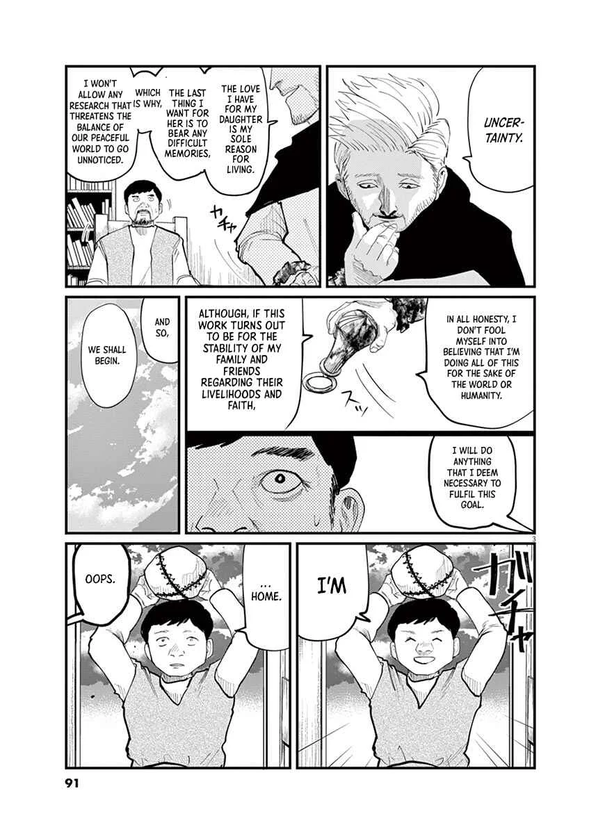 Chi. Chikyuu no Undou ni Tsuite Chapter 3 - Page 3