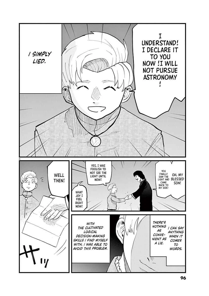 Chi. Chikyuu no Undou ni Tsuite Chapter 3 - Page 8