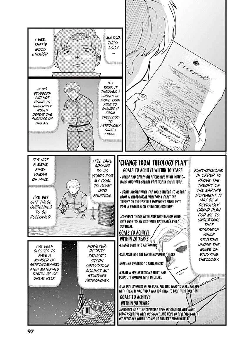 Chi. Chikyuu no Undou ni Tsuite Chapter 3 - Page 9