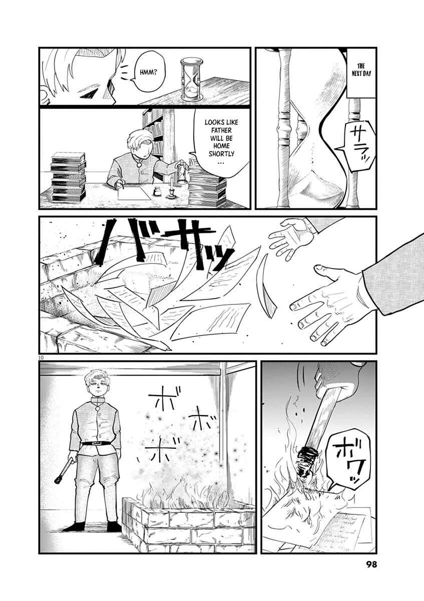 Chi. Chikyuu no Undou ni Tsuite Chapter 3 - Page 10