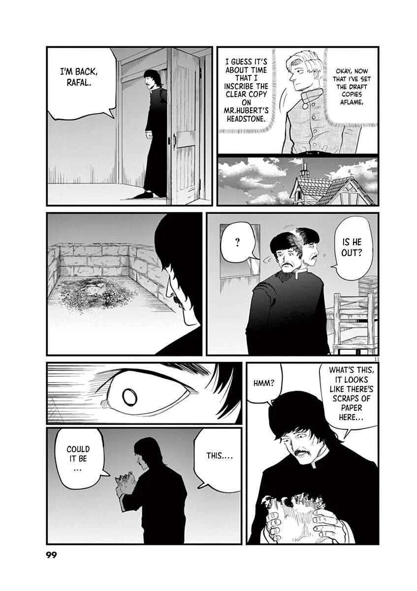 Chi. Chikyuu no Undou ni Tsuite Chapter 3 - Page 11