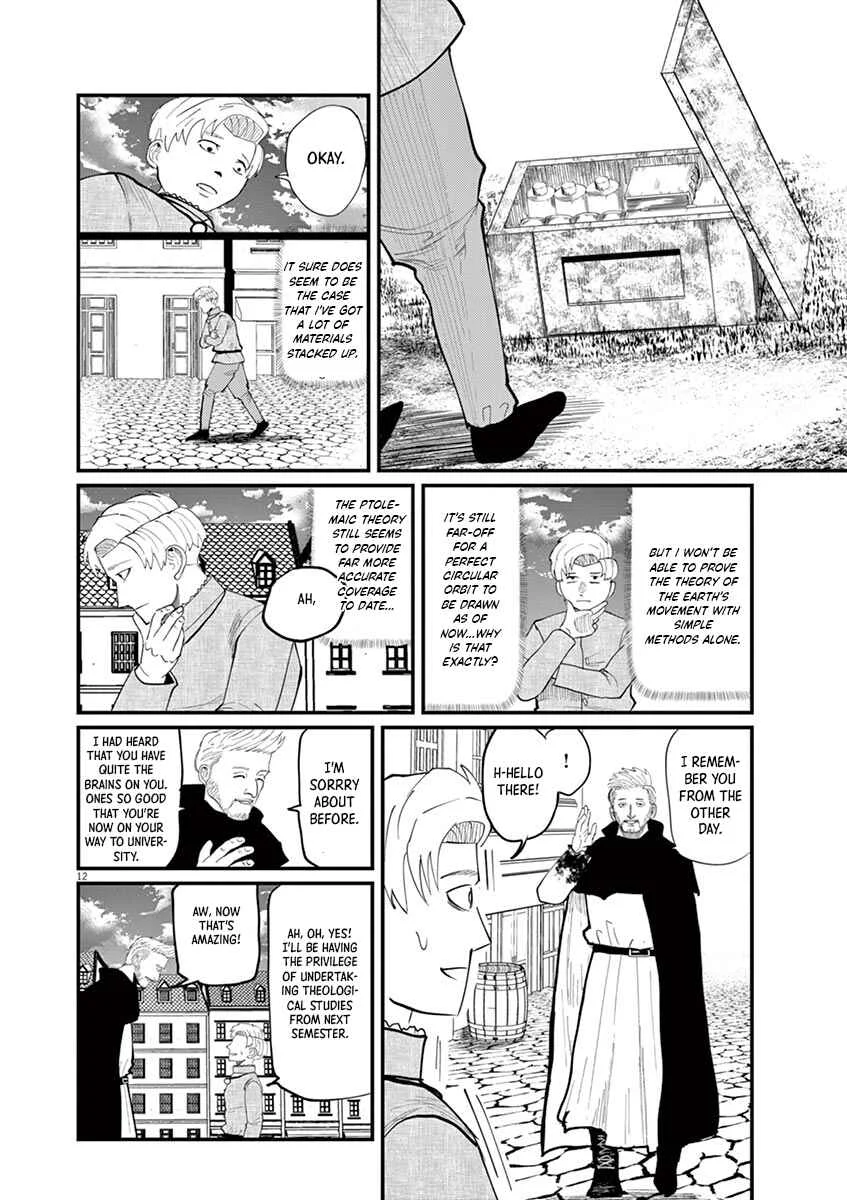 Chi. Chikyuu no Undou ni Tsuite Chapter 3 - Page 12