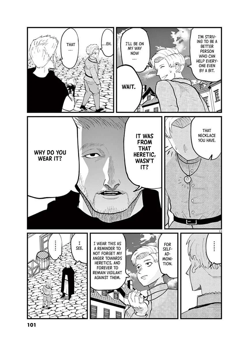 Chi. Chikyuu no Undou ni Tsuite Chapter 3 - Page 13