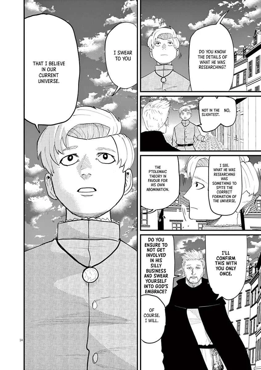 Chi. Chikyuu no Undou ni Tsuite Chapter 3 - Page 14