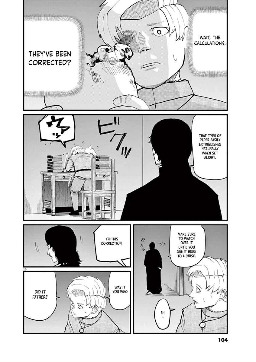 Chi. Chikyuu no Undou ni Tsuite Chapter 3 - Page 16