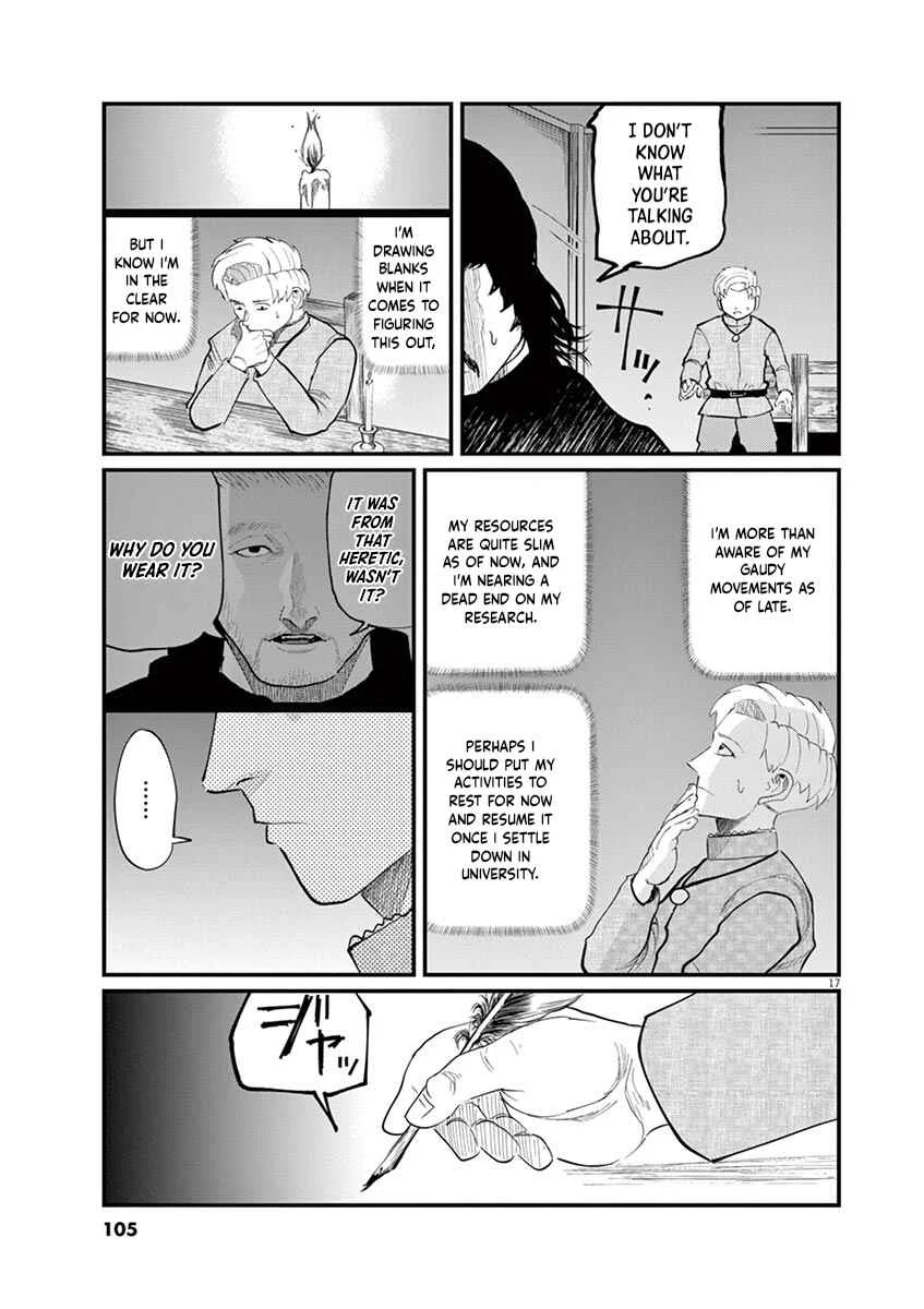 Chi. Chikyuu no Undou ni Tsuite Chapter 3 - Page 17