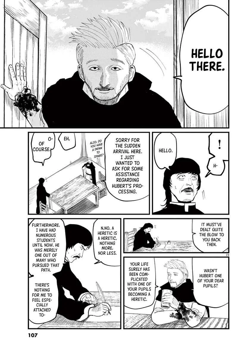 Chi. Chikyuu no Undou ni Tsuite Chapter 3 - Page 19