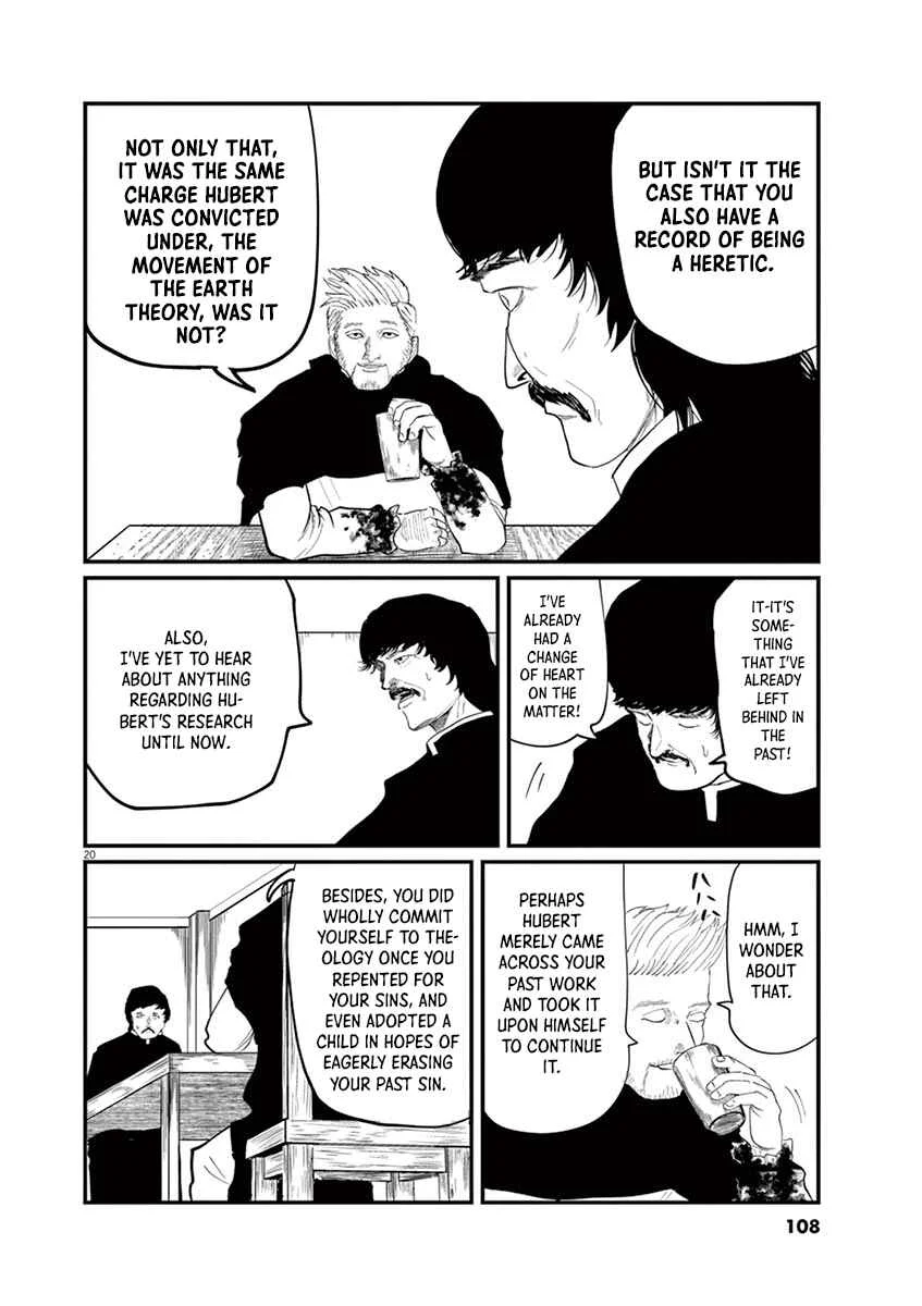 Chi. Chikyuu no Undou ni Tsuite Chapter 3 - Page 20