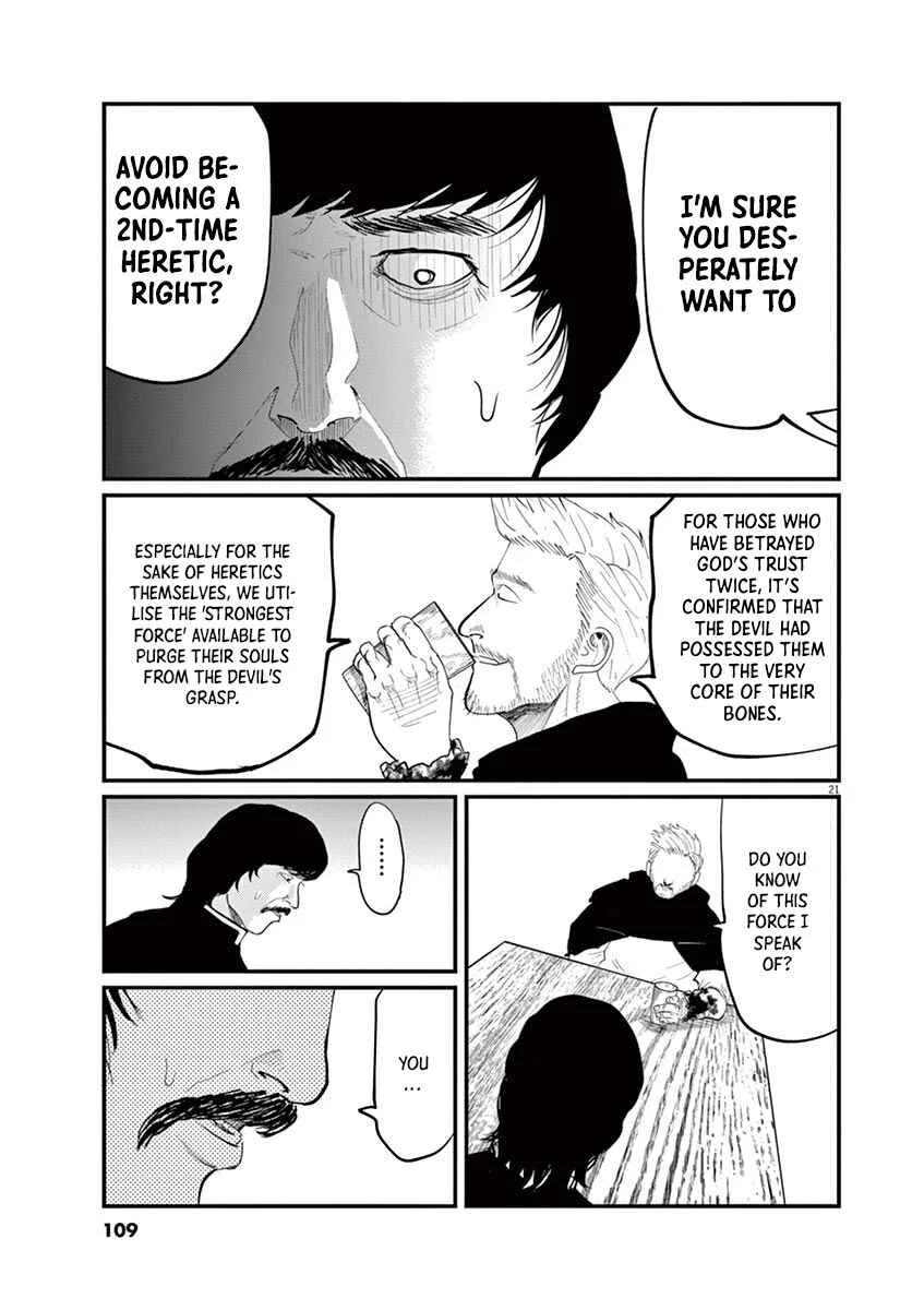 Chi. Chikyuu no Undou ni Tsuite Chapter 3 - Page 21