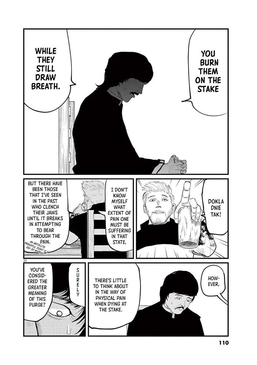 Chi. Chikyuu no Undou ni Tsuite Chapter 3 - Page 22