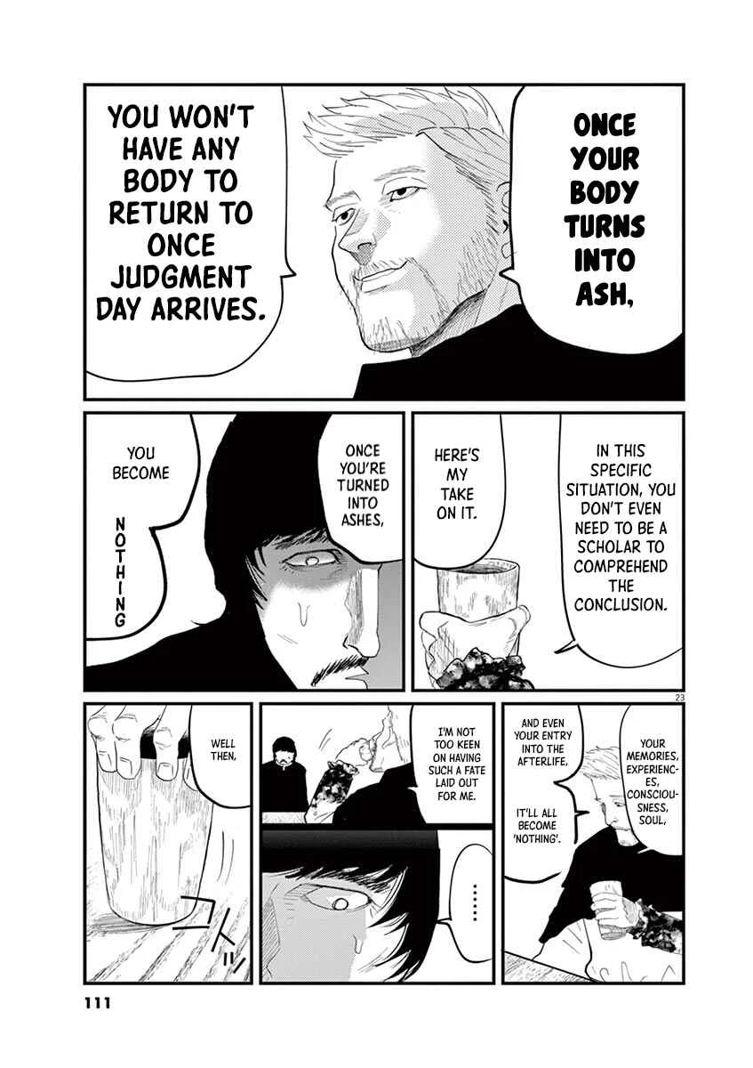 Chi. Chikyuu no Undou ni Tsuite Chapter 3 - Page 23