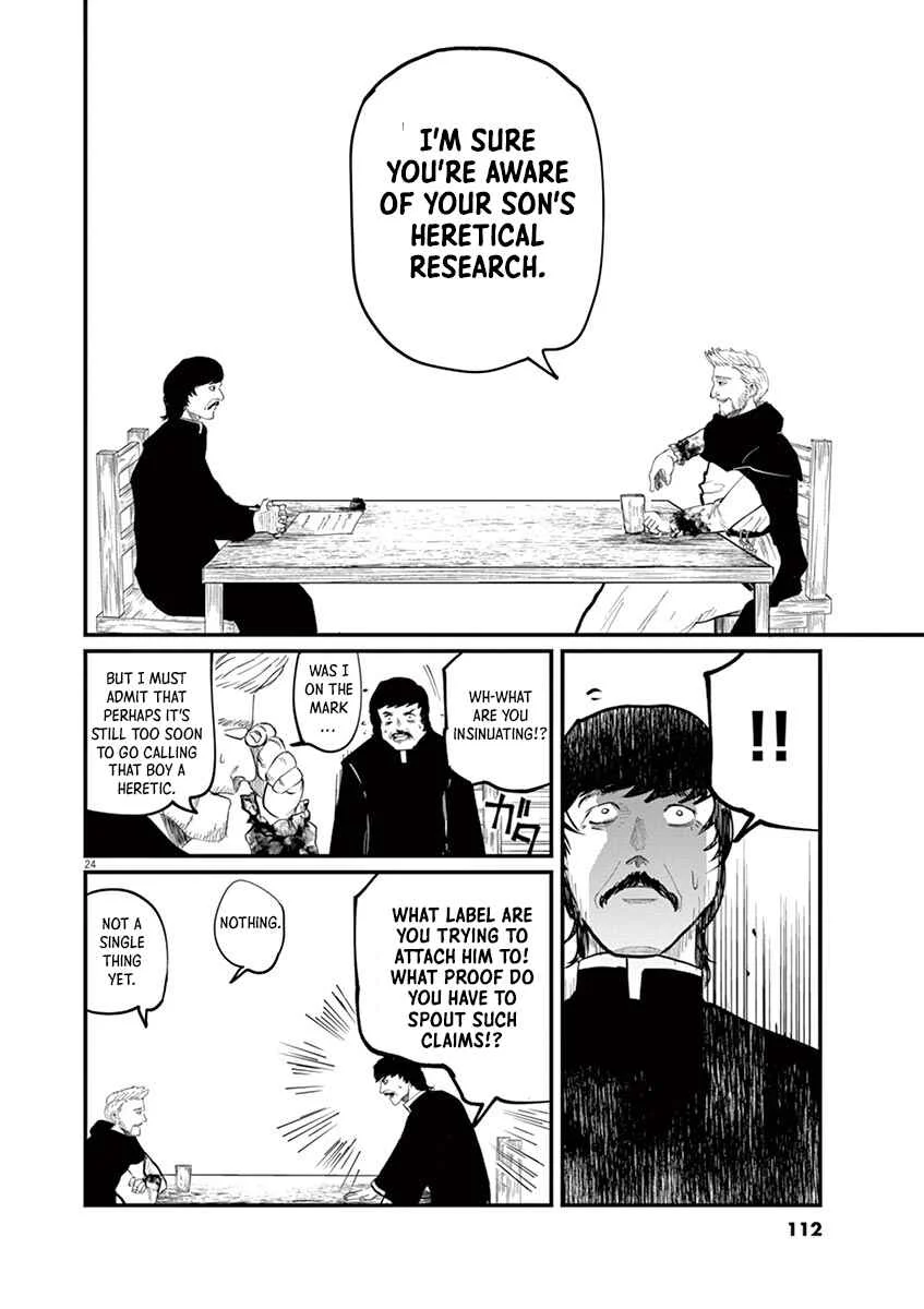 Chi. Chikyuu no Undou ni Tsuite Chapter 3 - Page 24