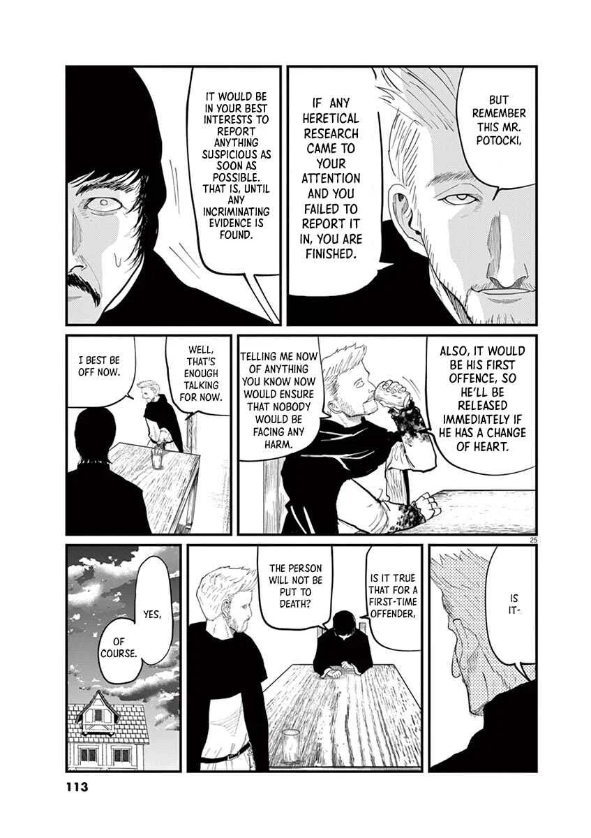 Chi. Chikyuu no Undou ni Tsuite Chapter 3 - Page 25