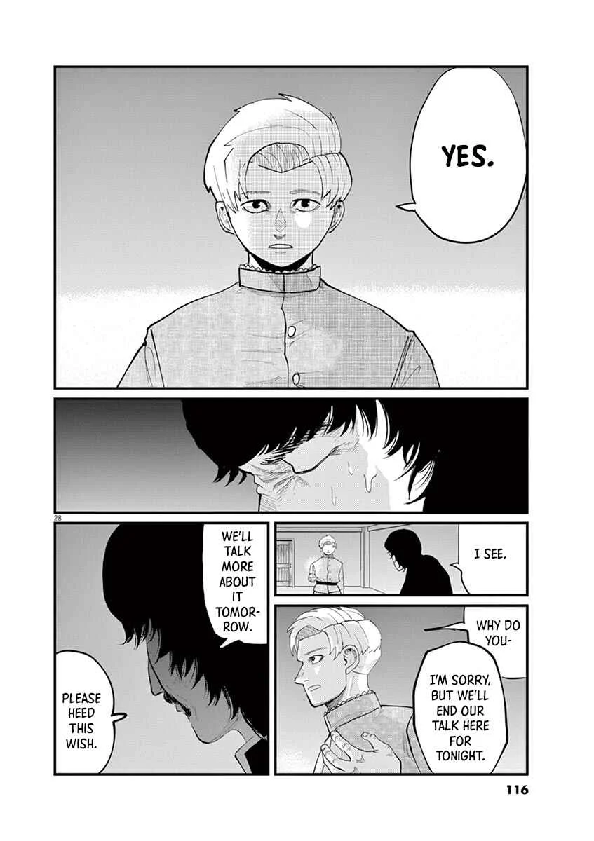 Chi. Chikyuu no Undou ni Tsuite Chapter 3 - Page 28