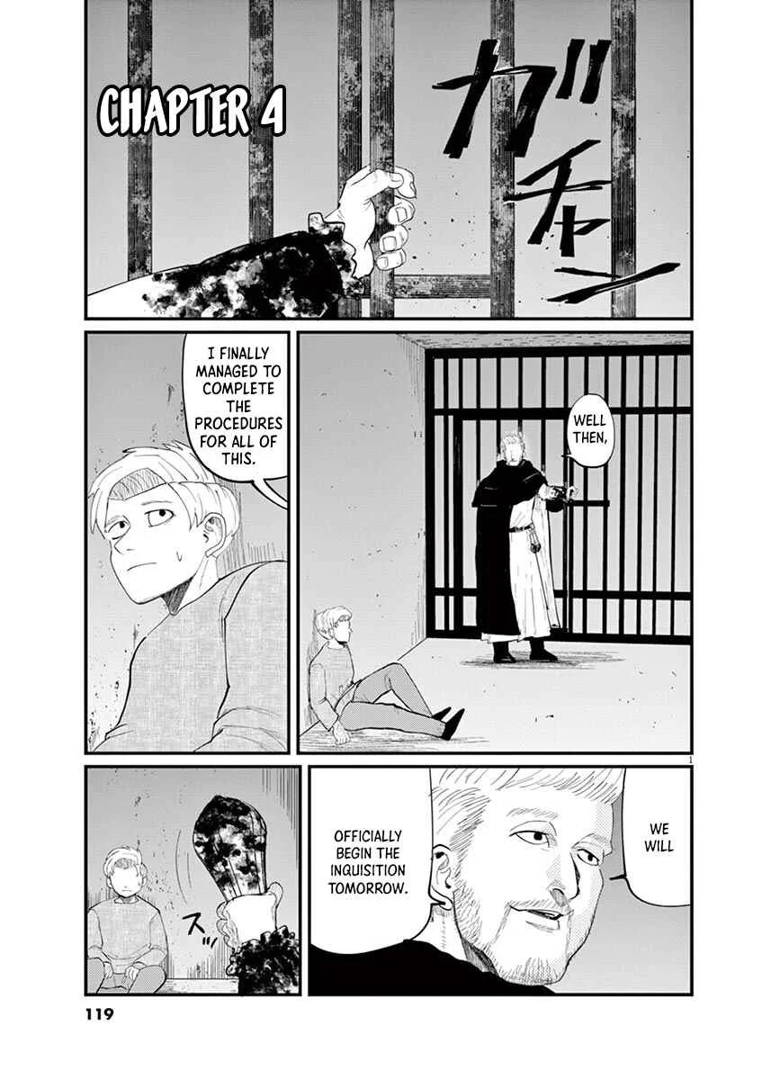 Chi. Chikyuu no Undou ni Tsuite Chapter 4 - Page 1