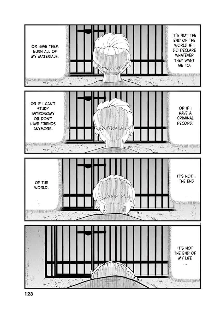 Chi. Chikyuu no Undou ni Tsuite Chapter 4 - Page 5