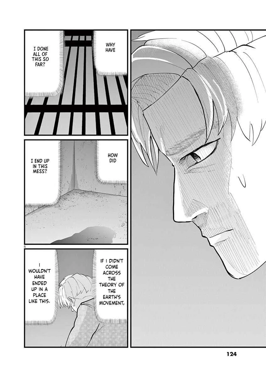 Chi. Chikyuu no Undou ni Tsuite Chapter 4 - Page 6