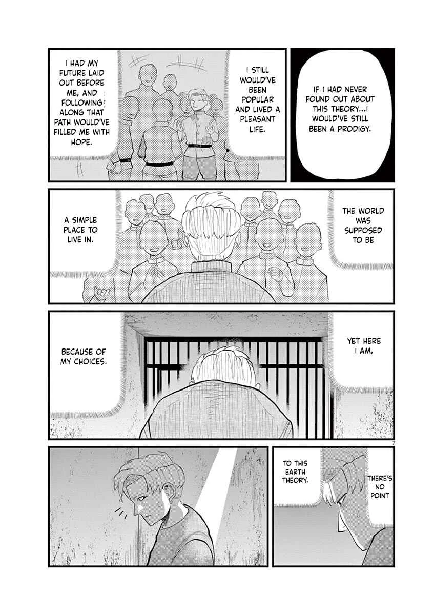 Chi. Chikyuu no Undou ni Tsuite Chapter 4 - Page 7