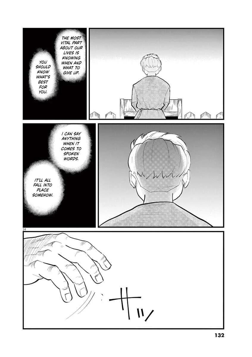 Chi. Chikyuu no Undou ni Tsuite Chapter 4 - Page 14