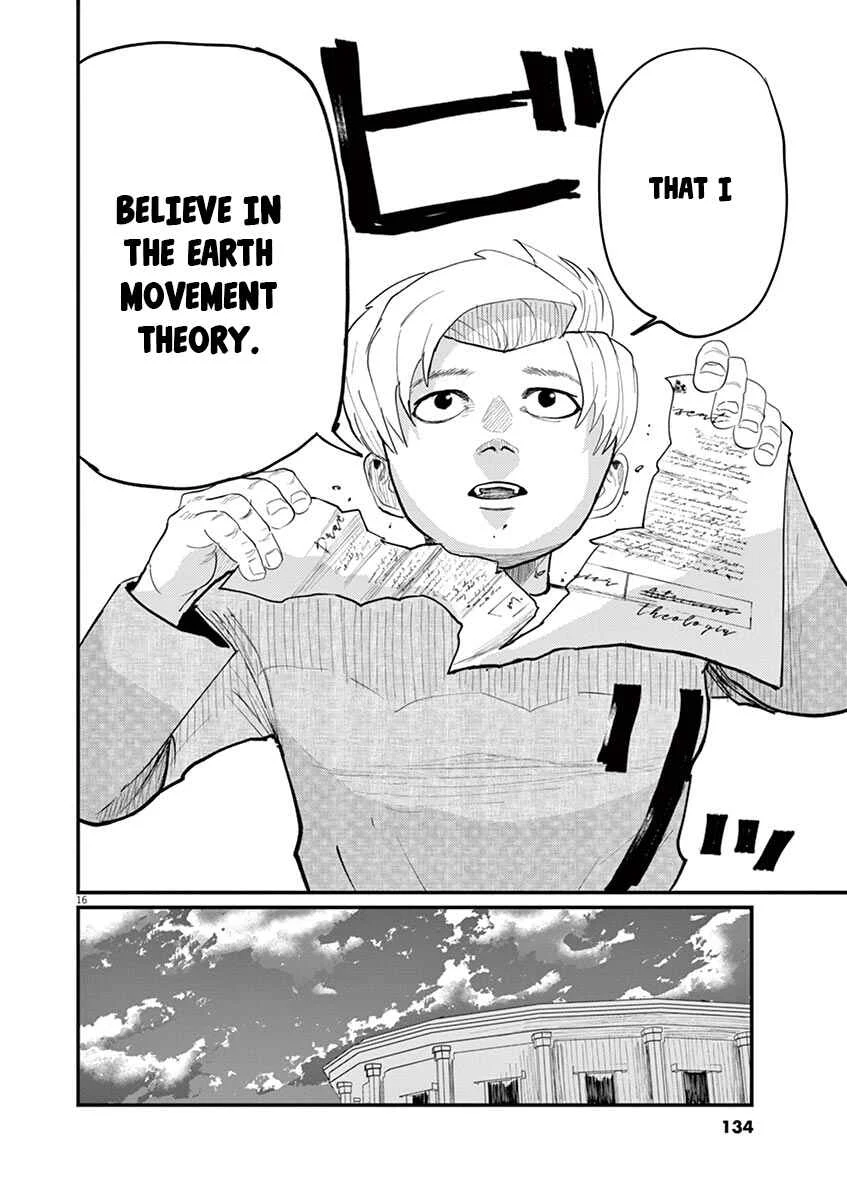 Chi. Chikyuu no Undou ni Tsuite Chapter 4 - Page 16
