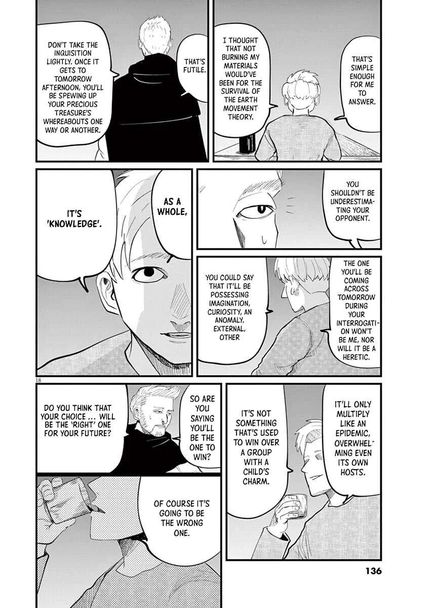 Chi. Chikyuu no Undou ni Tsuite Chapter 4 - Page 18