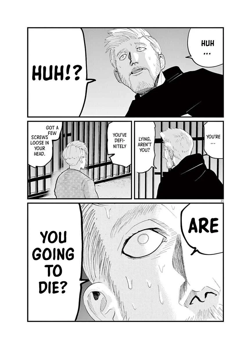 Chi. Chikyuu no Undou ni Tsuite Chapter 4 - Page 21
