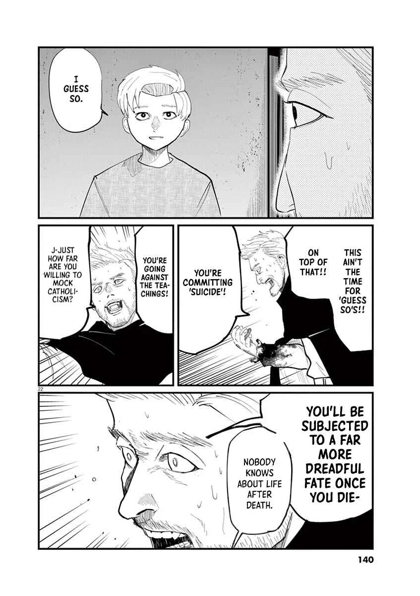 Chi. Chikyuu no Undou ni Tsuite Chapter 4 - Page 22