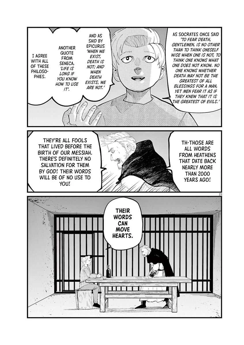Chi. Chikyuu no Undou ni Tsuite Chapter 4 - Page 23