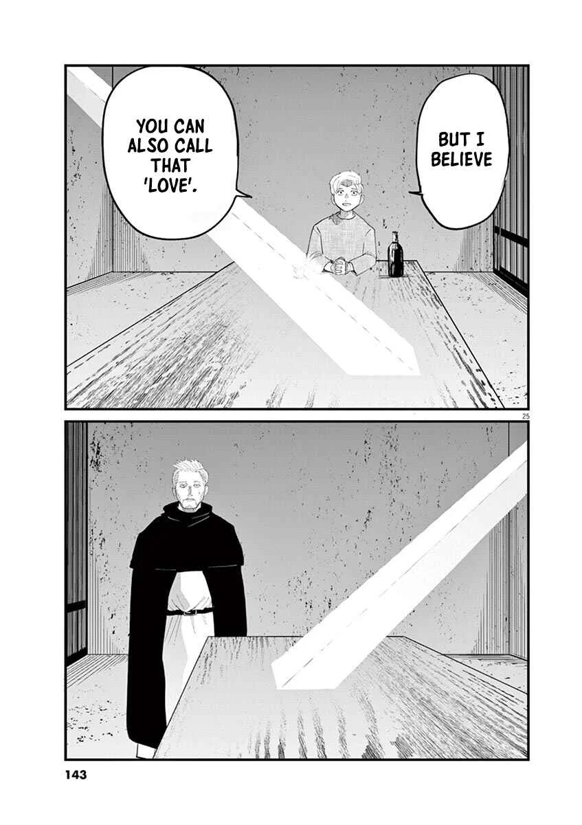 Chi. Chikyuu no Undou ni Tsuite Chapter 4 - Page 25