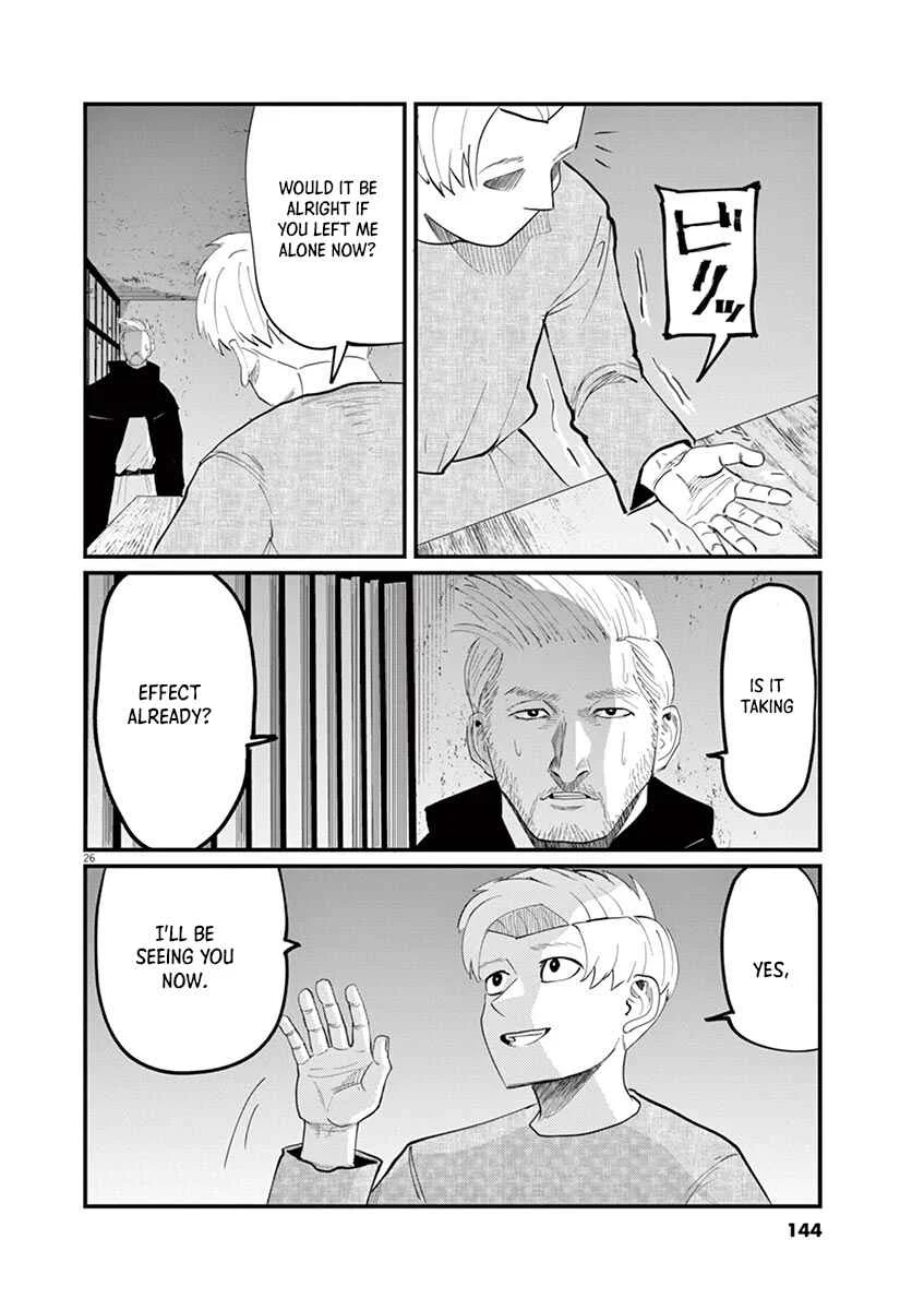 Chi. Chikyuu no Undou ni Tsuite Chapter 4 - Page 26