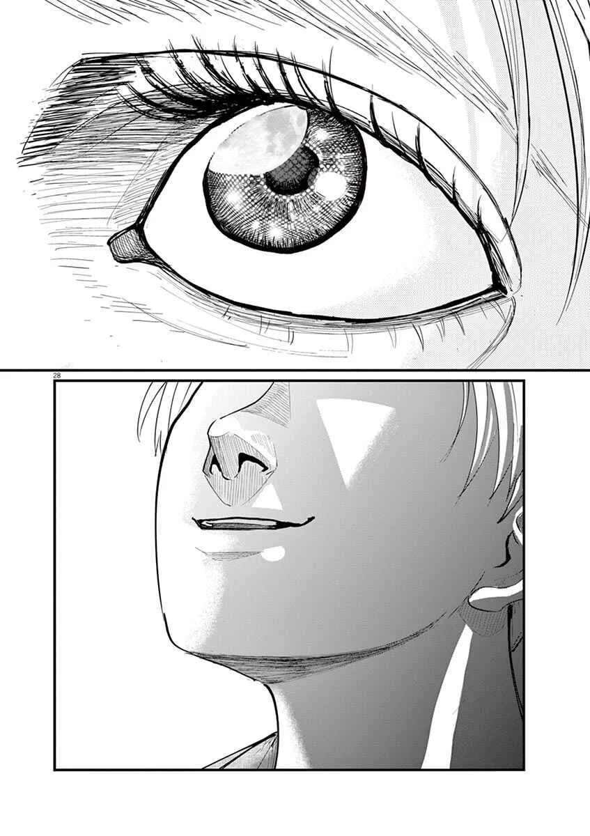 Chi. Chikyuu no Undou ni Tsuite Chapter 4 - Page 28
