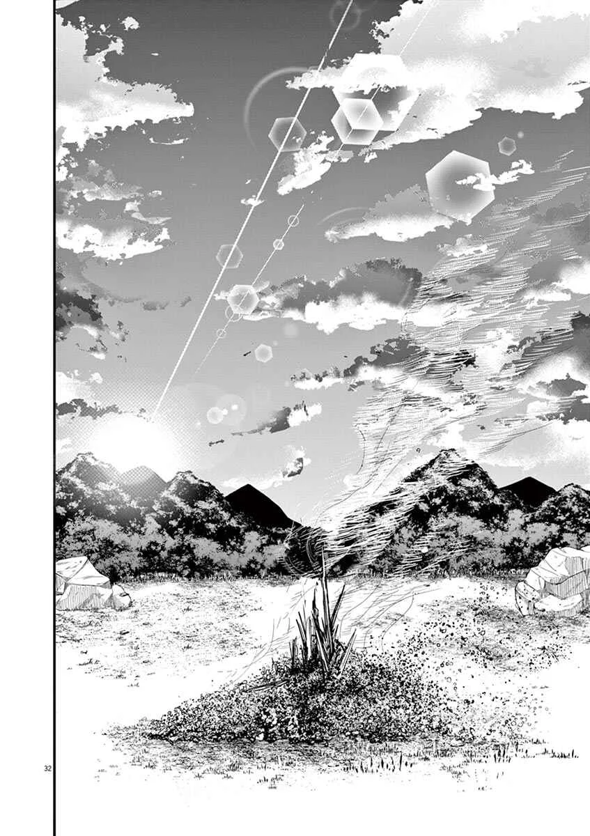 Chi. Chikyuu no Undou ni Tsuite Chapter 4 - Page 32