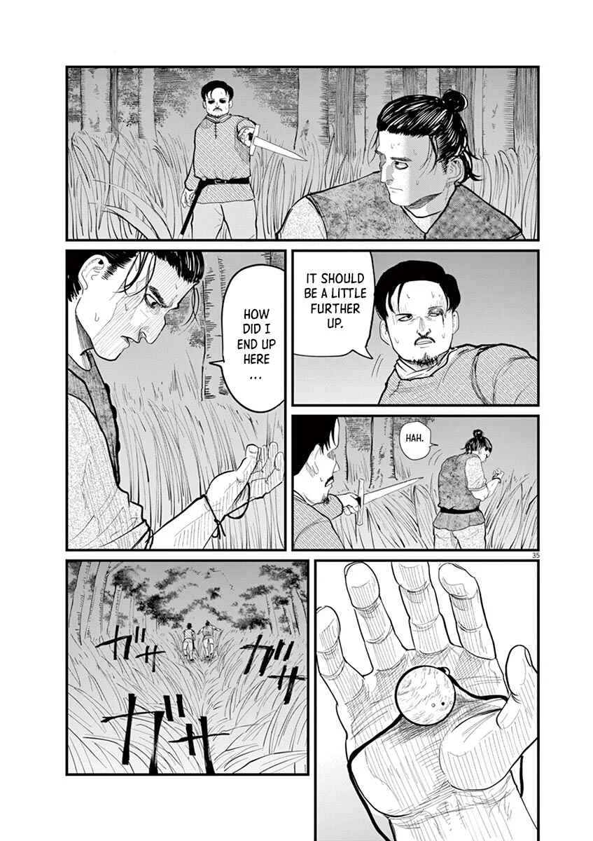 Chi. Chikyuu no Undou ni Tsuite Chapter 4 - Page 35