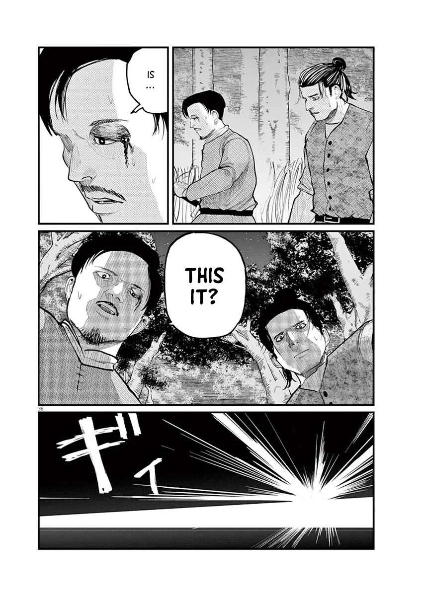 Chi. Chikyuu no Undou ni Tsuite Chapter 4 - Page 36