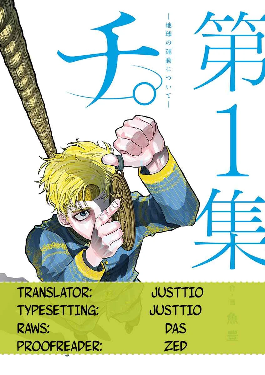 Chi. Chikyuu no Undou ni Tsuite Chapter 4 - Page 39