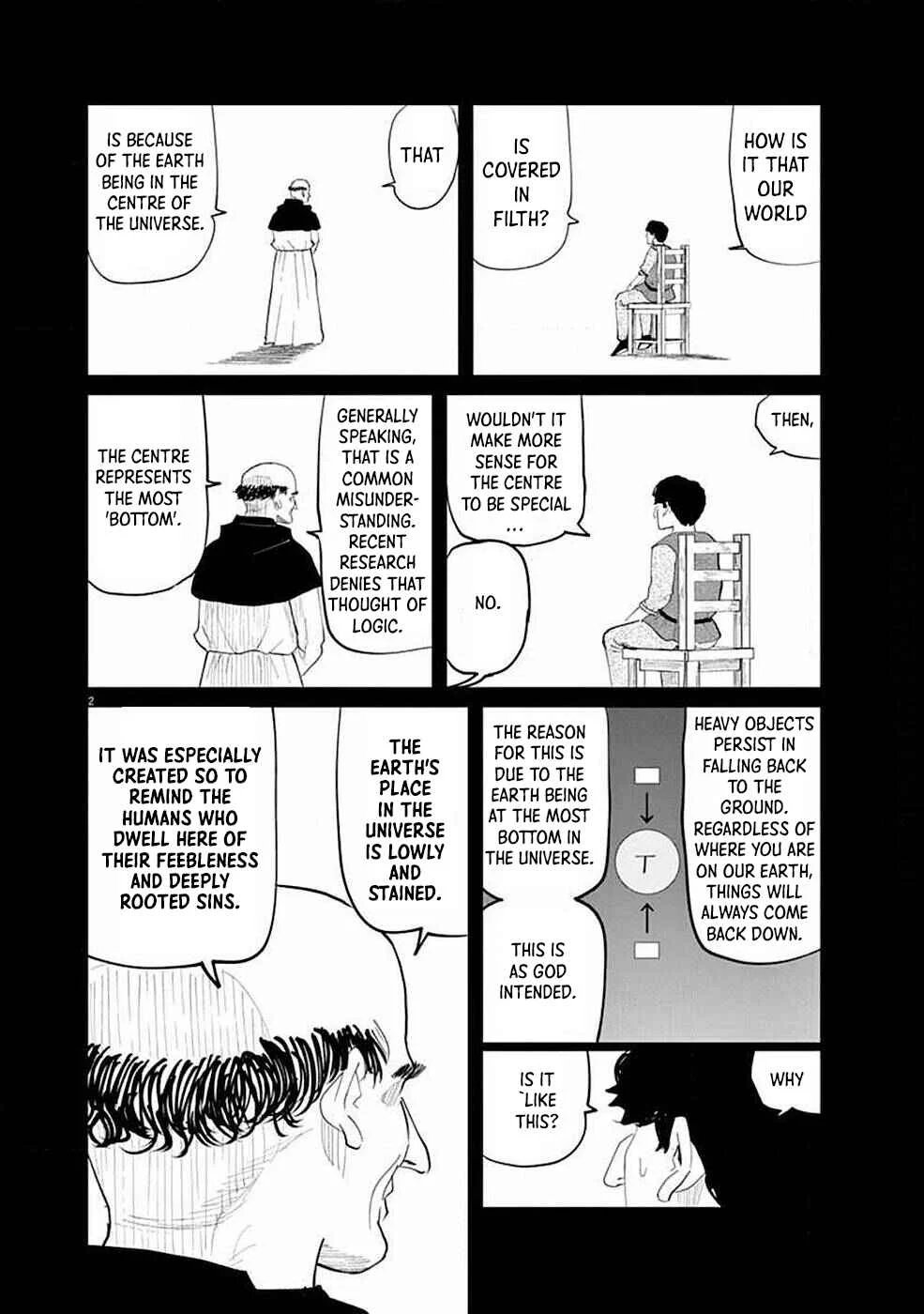 Chi. Chikyuu no Undou ni Tsuite Chapter 5 - Page 3