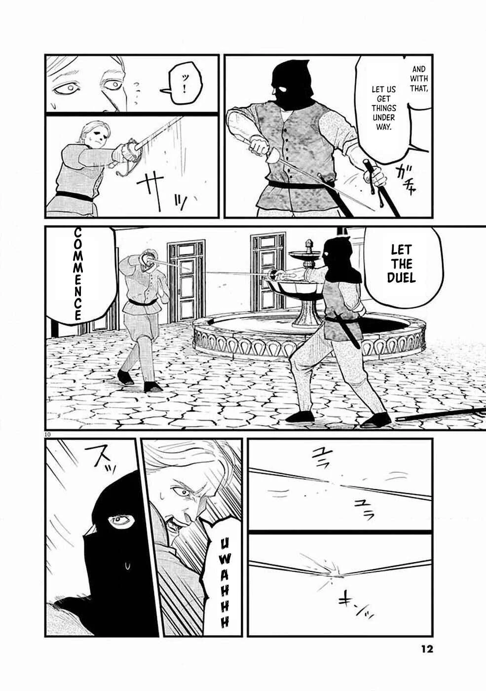 Chi. Chikyuu no Undou ni Tsuite Chapter 5 - Page 11