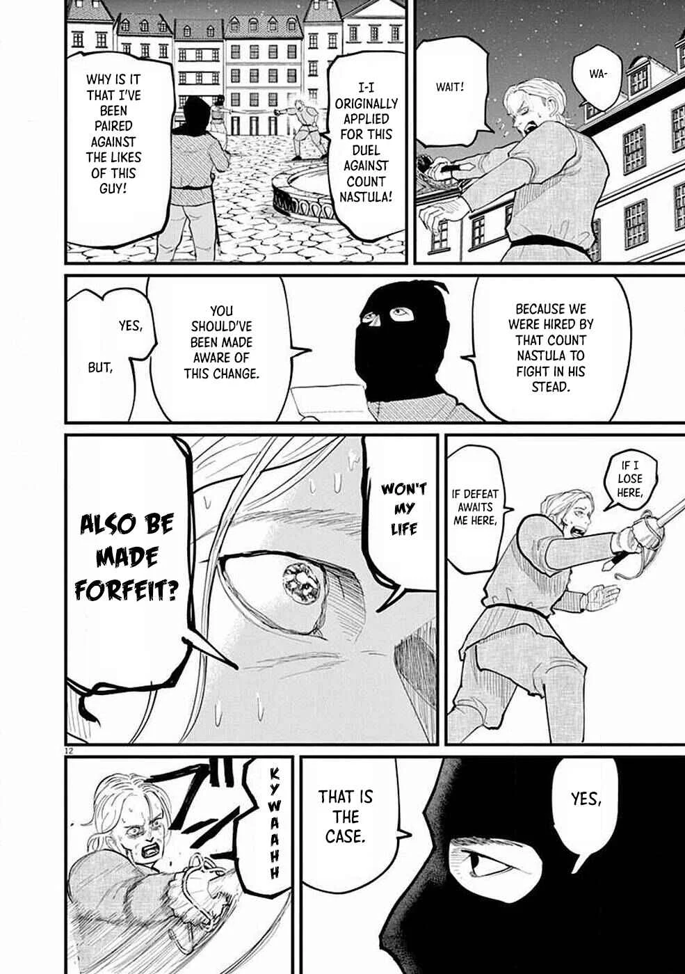 Chi. Chikyuu no Undou ni Tsuite Chapter 5 - Page 13