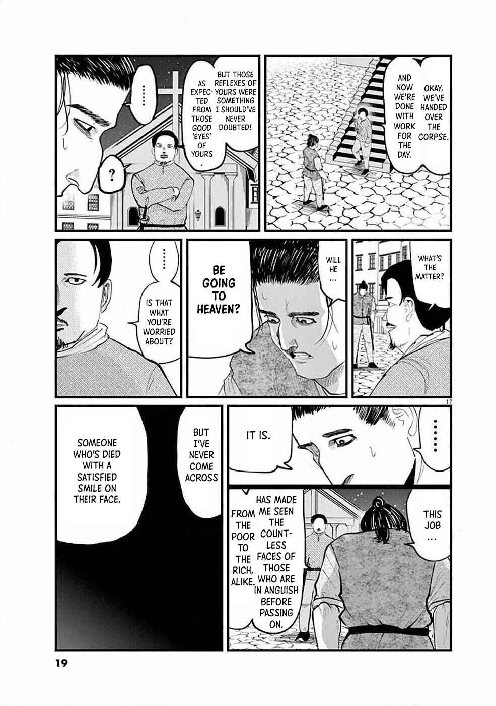 Chi. Chikyuu no Undou ni Tsuite Chapter 5 - Page 18