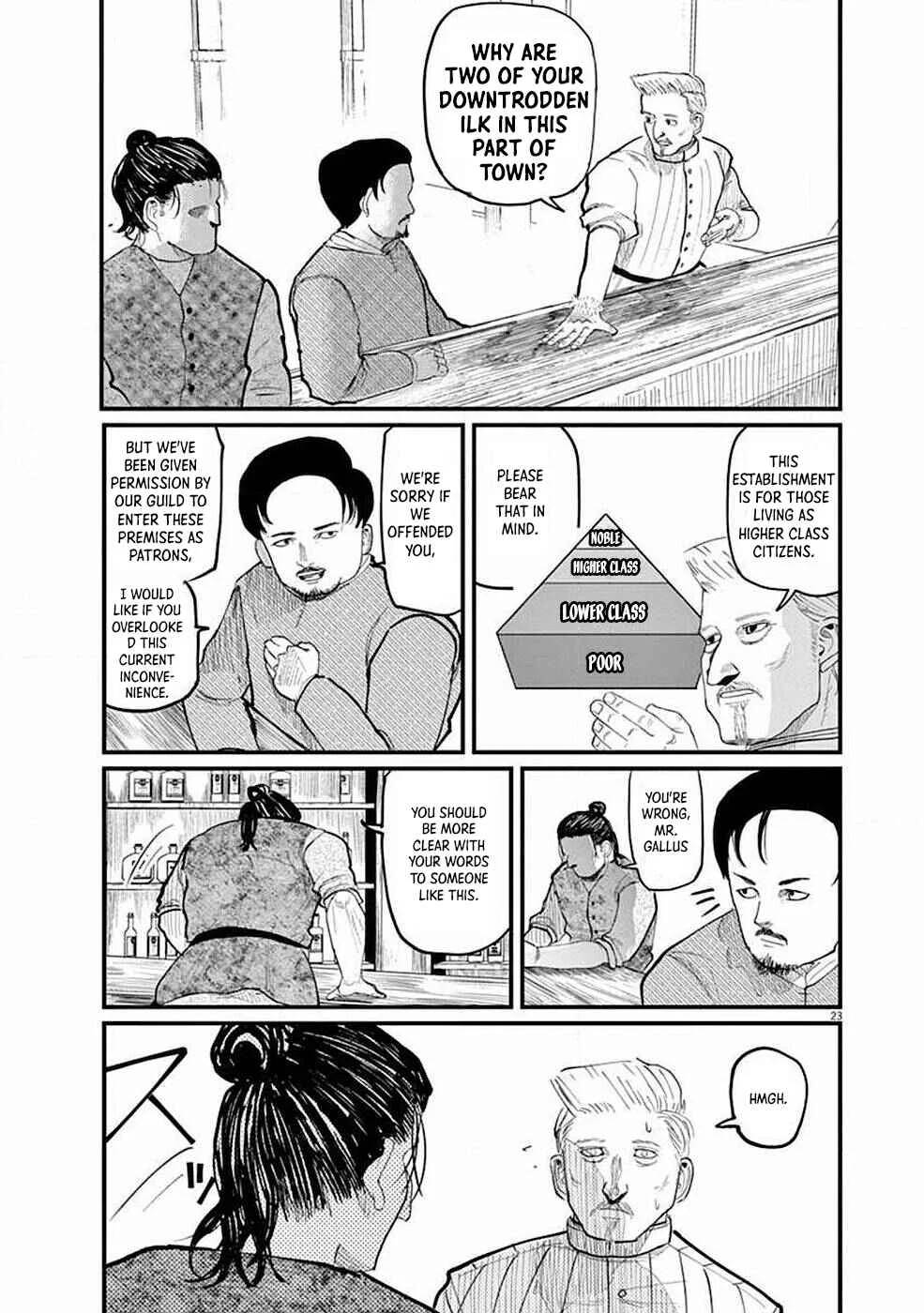 Chi. Chikyuu no Undou ni Tsuite Chapter 5 - Page 24