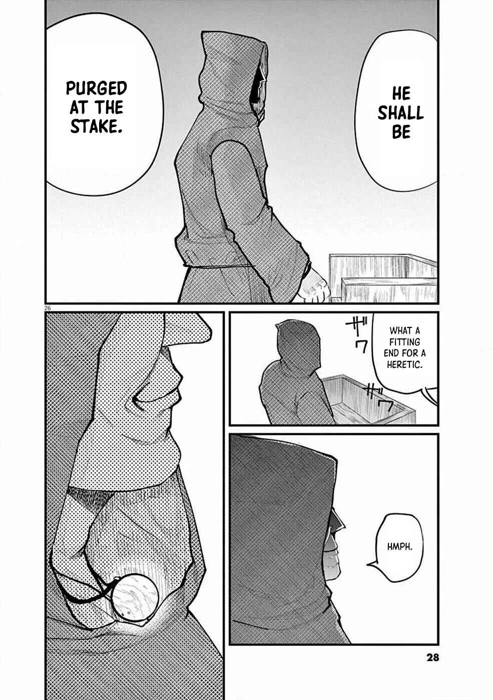 Chi. Chikyuu no Undou ni Tsuite Chapter 5 - Page 27