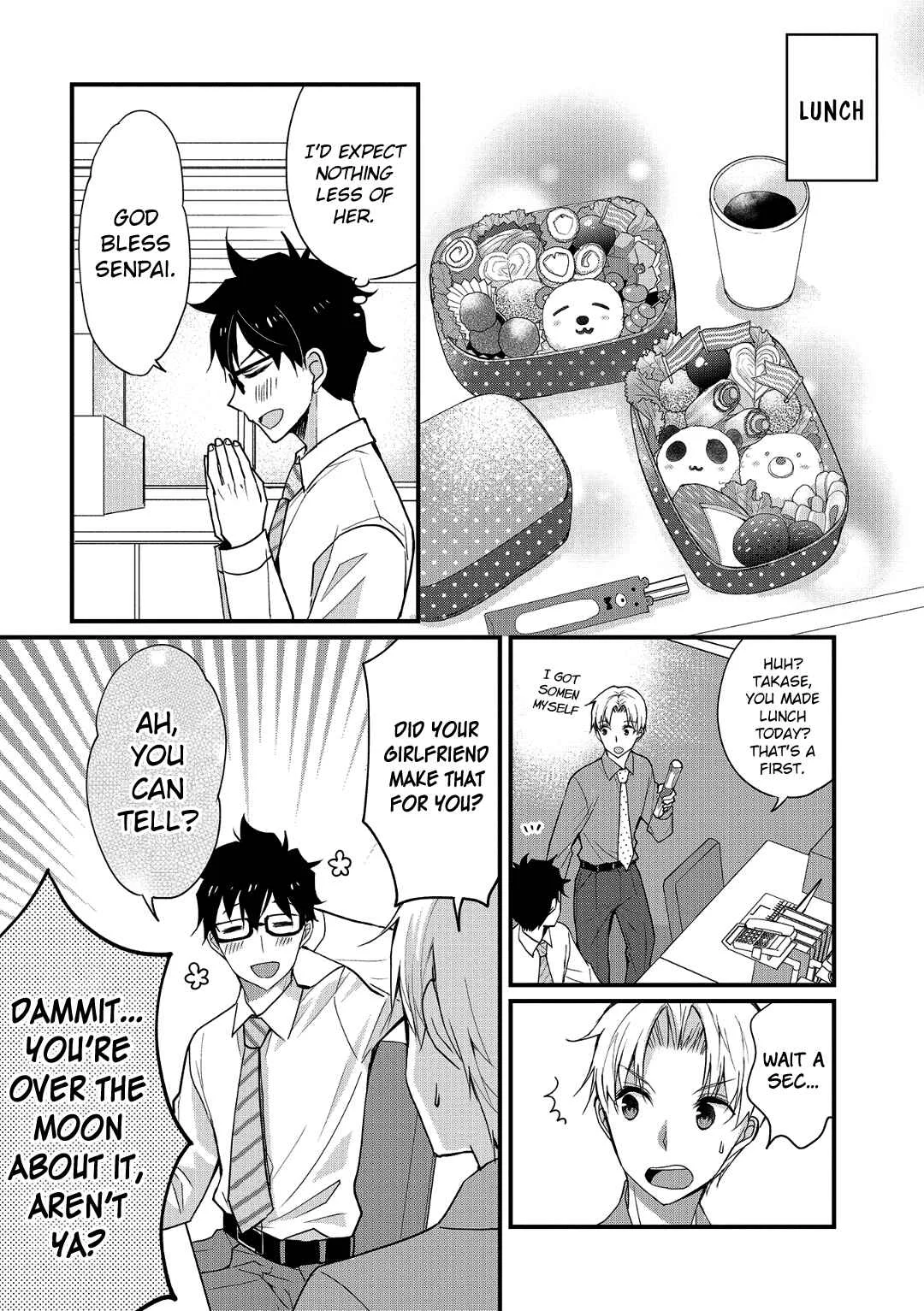 Chicchai Kanojo Senpai ga Kawaisugiru. Chapter 1: Don't Treat Me Like A Kid, Even If You're My Boyfriend - Page 7