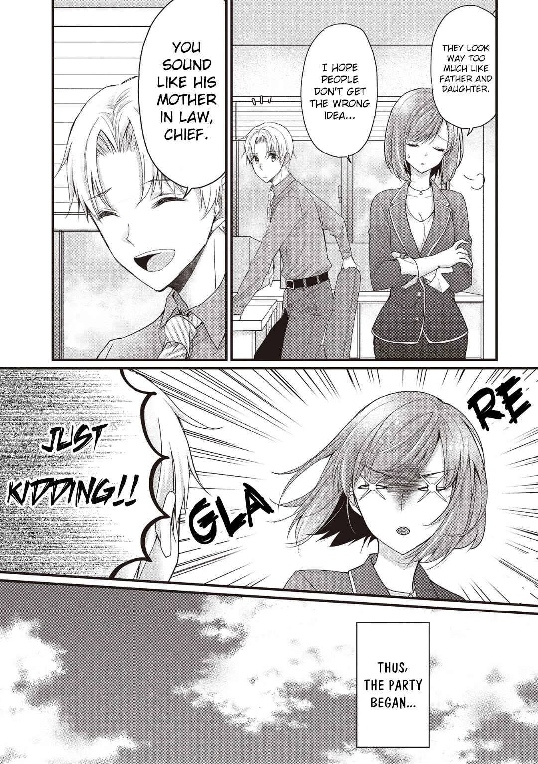 Chicchai Kanojo Senpai ga Kawaisugiru. Chapter 3: Trick or Treat! - Page 4