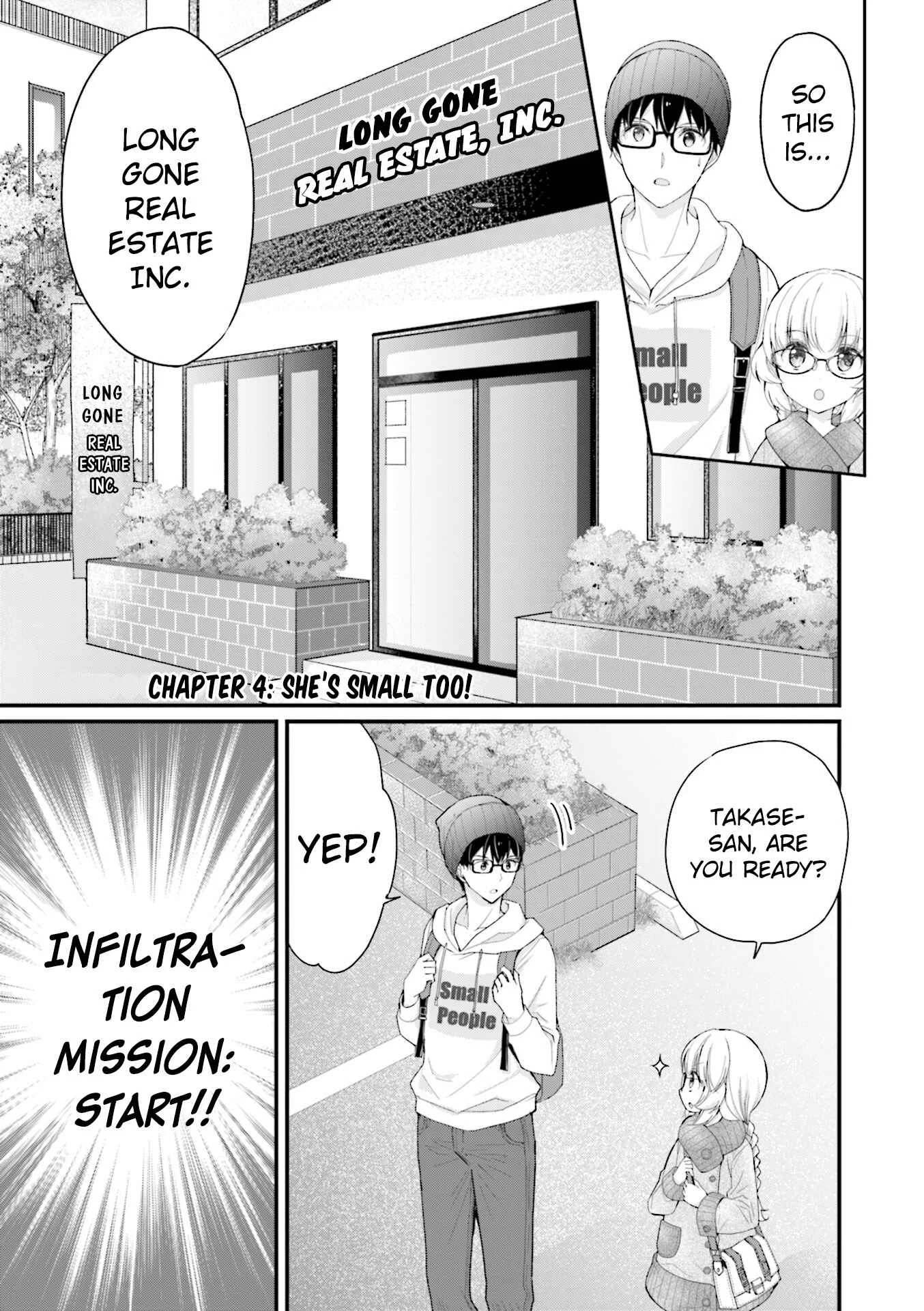 Chicchai Kanojo Senpai ga Kawaisugiru. Chapter 4: She's Short Too! - Page 1