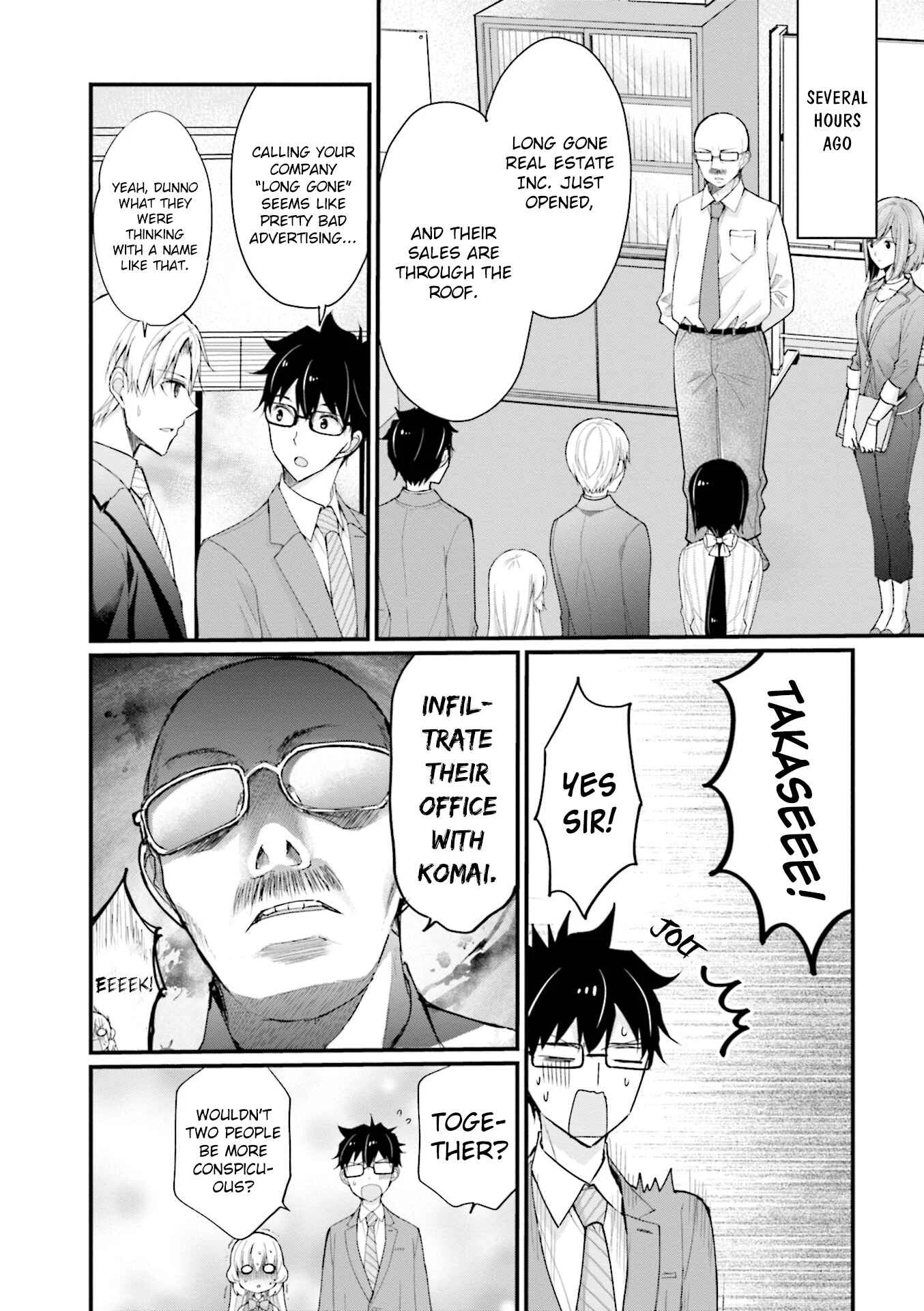 Chicchai Kanojo Senpai ga Kawaisugiru. Chapter 4: She's Short Too! - Page 2
