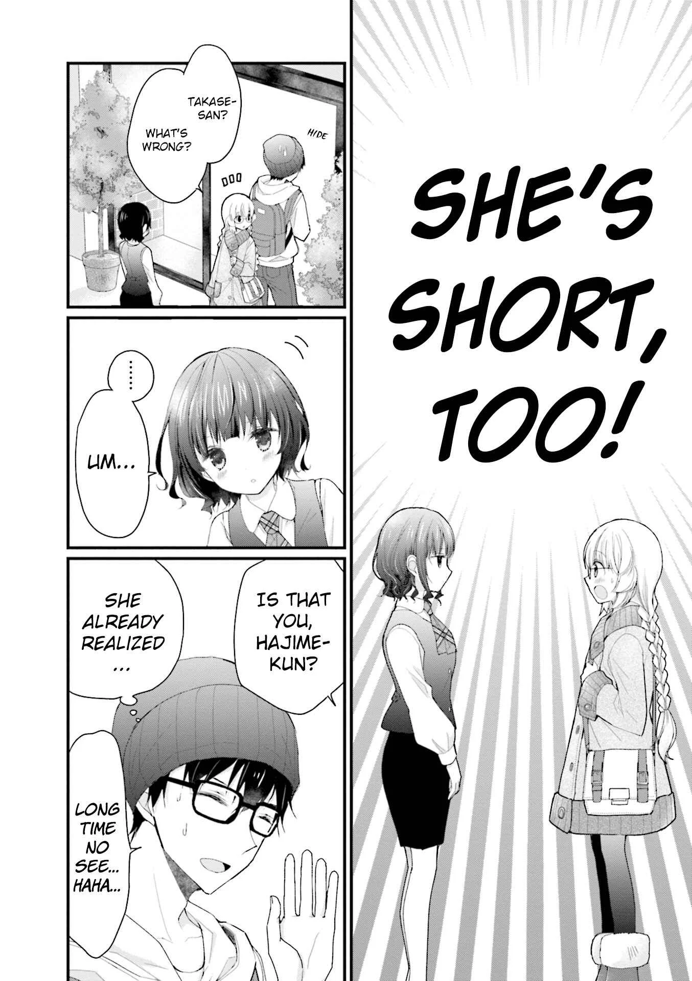 Chicchai Kanojo Senpai ga Kawaisugiru. Chapter 4: She's Short Too! - Page 6