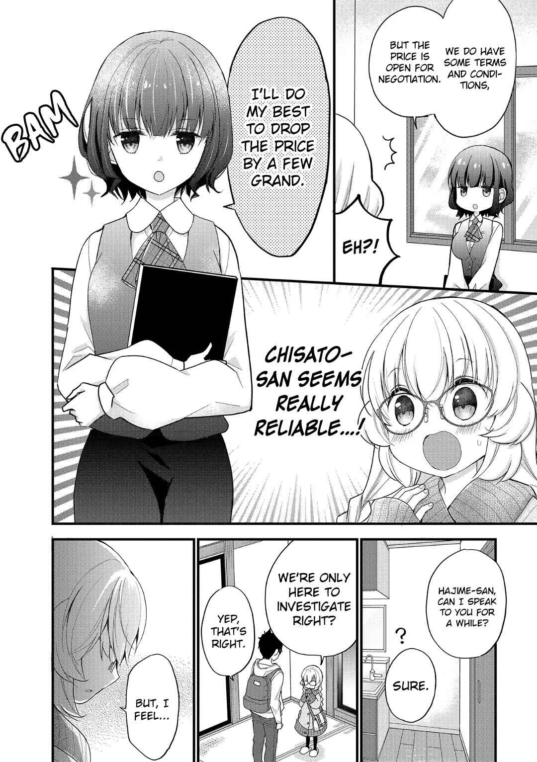 Chicchai Kanojo Senpai ga Kawaisugiru. Chapter 5: I Didn't See A Thing - Page 4