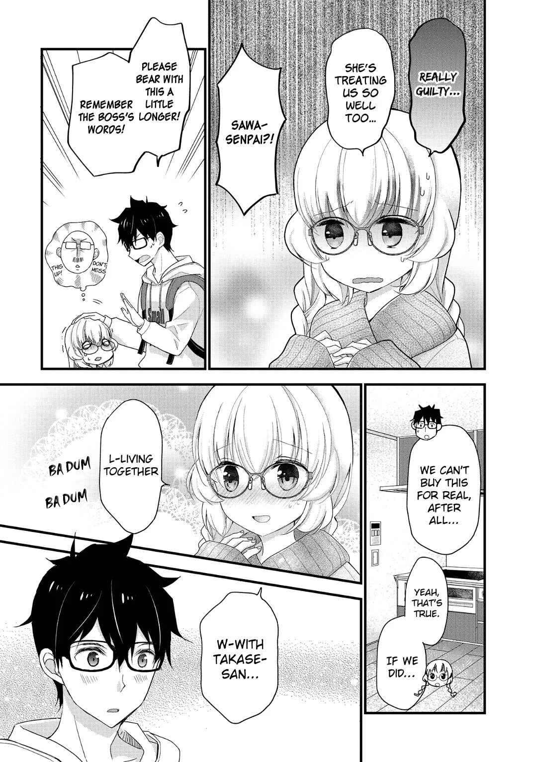 Chicchai Kanojo Senpai ga Kawaisugiru. Chapter 5: I Didn't See A Thing - Page 5